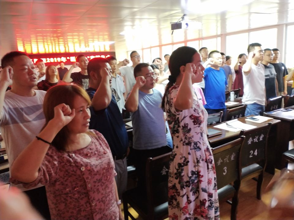 QQ图片20190820165514.jpg